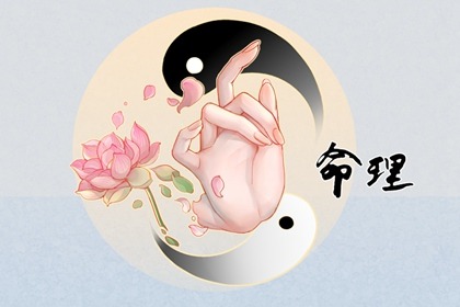 农历查询 农历黄历 农历网